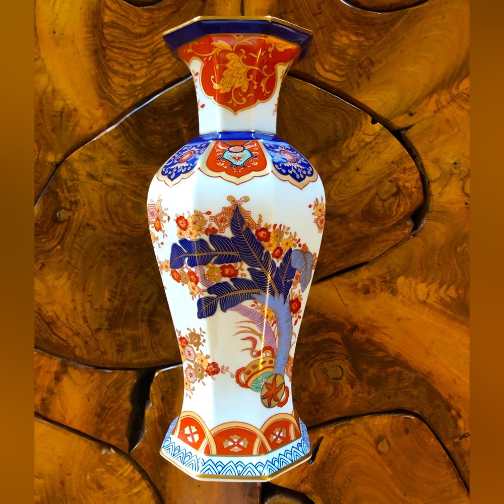 Vintage Portugal Vista Alegre Vase
